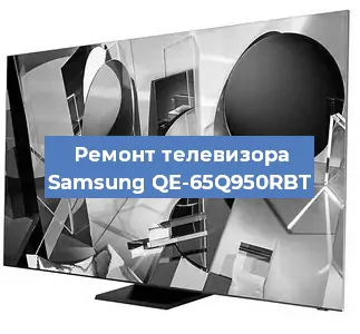 Замена порта интернета на телевизоре Samsung QE-65Q950RBT в Москве